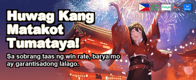 Claim Your Welcome Bonus banner